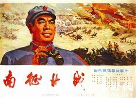 怀卡托理工学院物理学文凭证书
