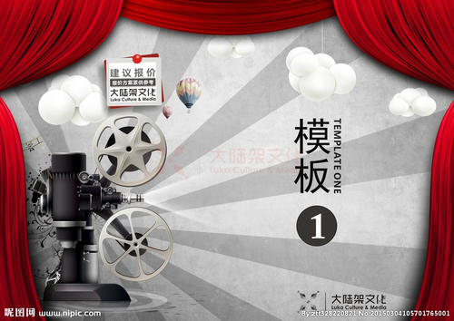 汉姆应用技术大学 Sociological degree